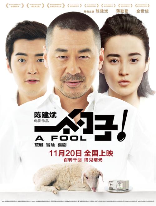 Rose-HulmanInstituteofTechnology,TerreHaute教育部认证办理